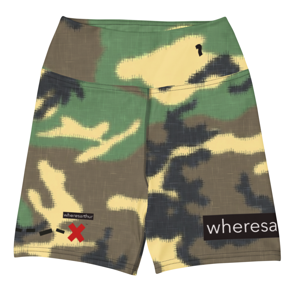 Camo gym shorts